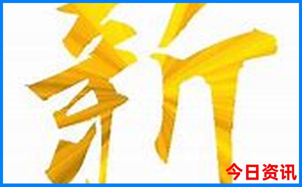 马来西亚十大必去景点