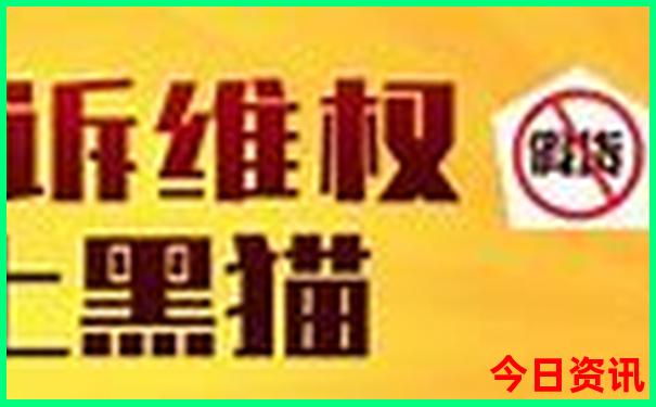 今晚双色球预测最精准一注