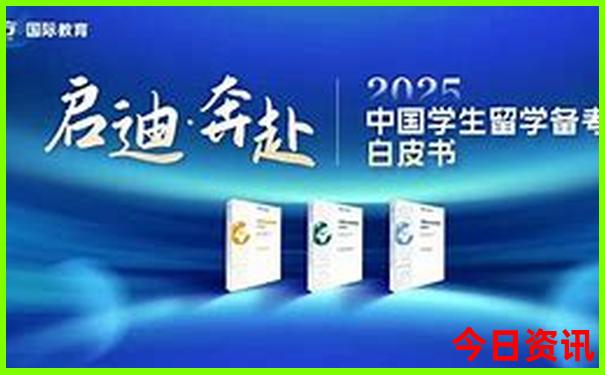 附近海边去哪里旅游最好