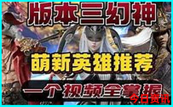 北京的道教寺庙哪个比较有名