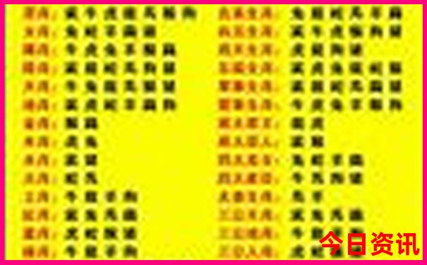 浙江旅游景点推荐排名前十名