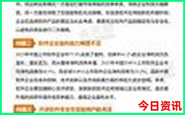 陕西旅游必去景点推荐