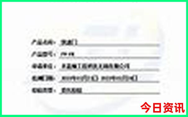 七月份适合去哪里旅游